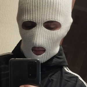 Сделали молча