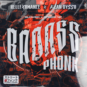 Fxck u Mate (Slowed)