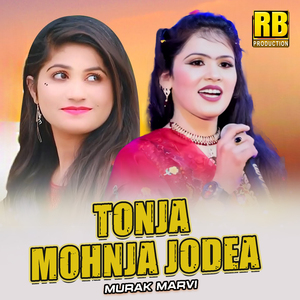 Tonja Mohnja Jodea