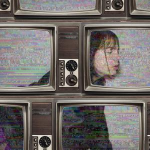 A Message To The World