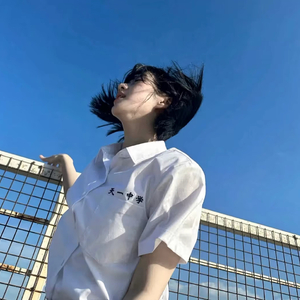 你才是我的目的地