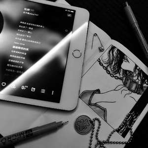 金宇晨jates-松绑Remix（TNT / 知世 remix）