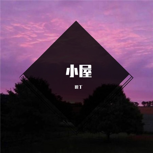 我唱情歌给你听