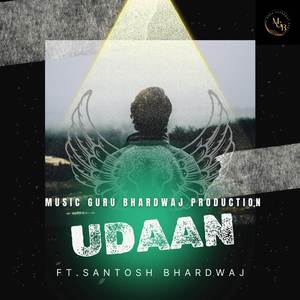 Udaan