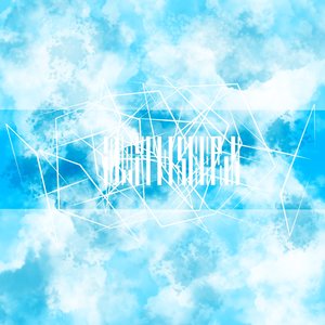 [DorilaMeriha] I: The Sky's Secrets