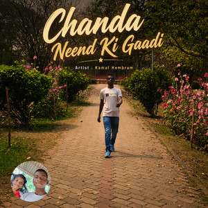 Chanda Neend Ki Gaadi