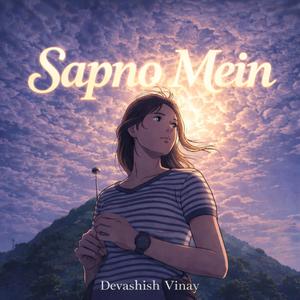 sapno mein