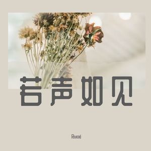 给你一瓶魔法药水