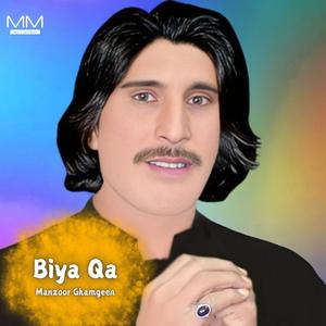 Biya Qa
