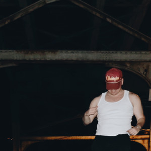 I USE TO LOVE THAT GIRL, now i dont love that gurl