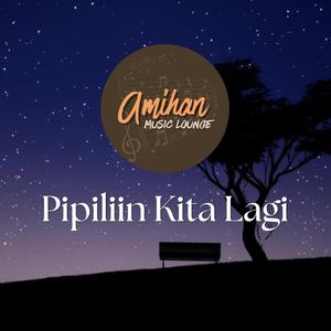 Pipiliin Kita