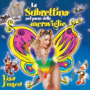 Il lupo e cappuccetto biondo