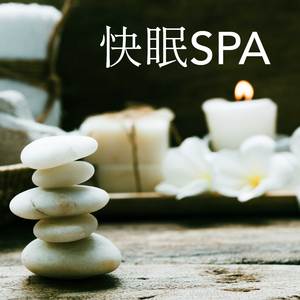 一緒に（ヒーリング）