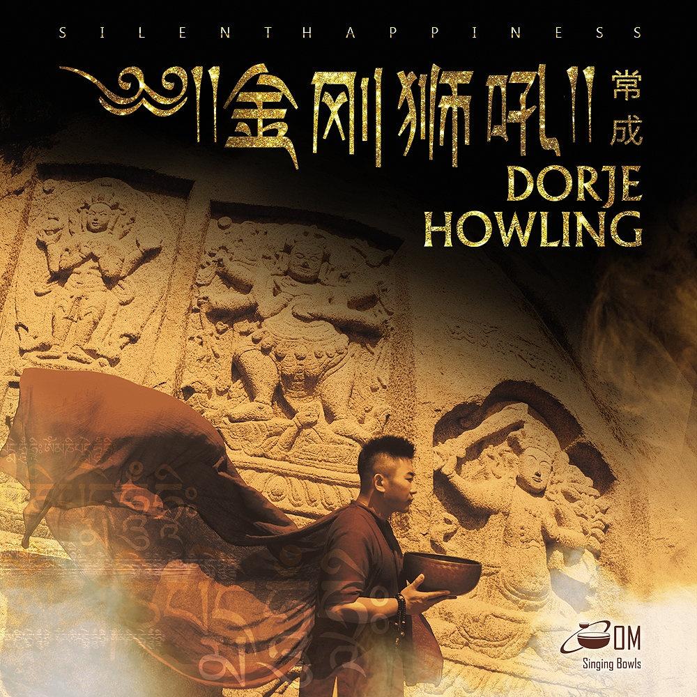 2018-08-03 创建 歌曲列表29首歌 播放: 71033次 生成外链播放器