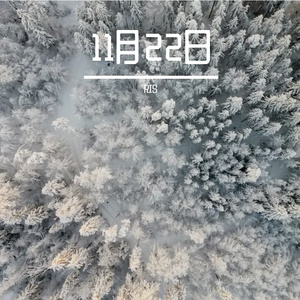 11.28(prod.by 4harry)