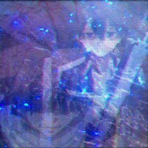 sealed (feat. Vyrol)