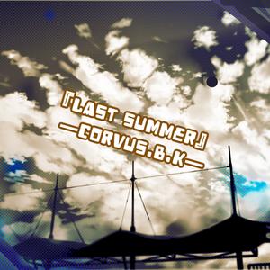 Last Summer