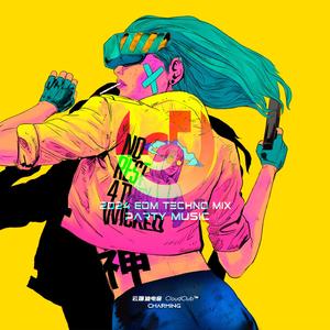 2024 EDM Techno Bounce Mix