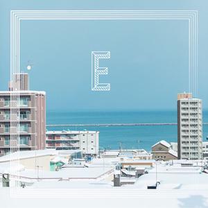 可惜不是你（Cover 梁静茹）