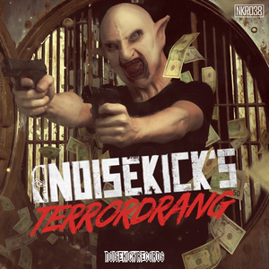 Wereldmuziek