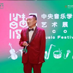 九三之歌_旋律酷阳(王从兴)