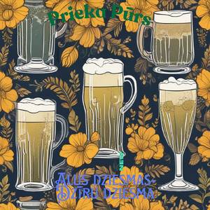 Kur tu biji, alutiņi?