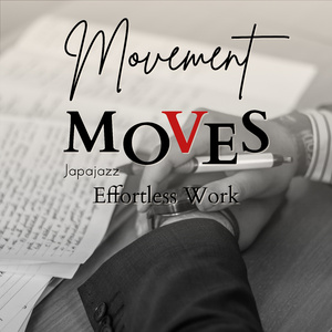 Enlightenment in Silence