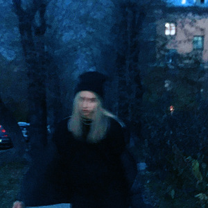 ДОСТУП