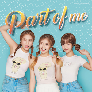 Part of Me (feat. 유지인)