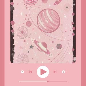 ละอองดาว