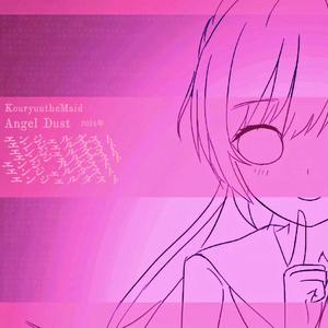 Angel Dust