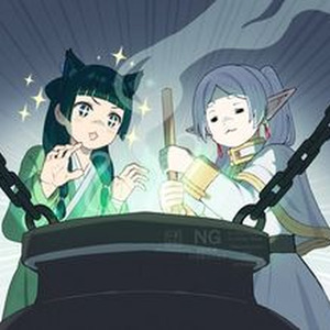 vukah