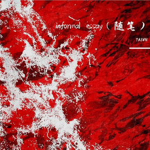 informal essay（随笔）Prodby.GREY