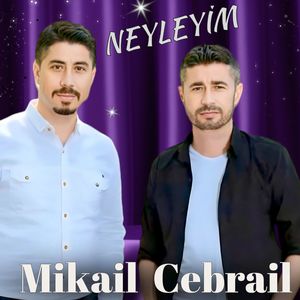 Neyleyim