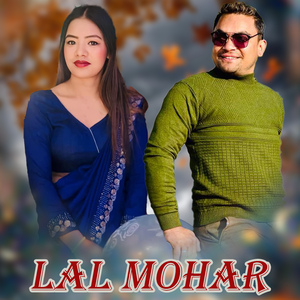 LAL MOHAR
