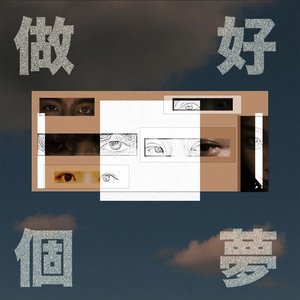 想不到吧