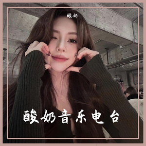 20岁的某一天