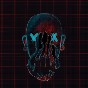 Плету тропу