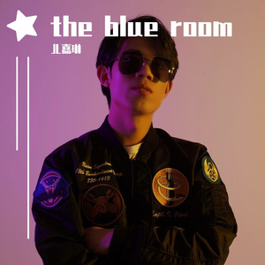 The Blue Room（翻自 Guthrie Govan）