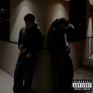 BeastMode (4 Those Who Trip)