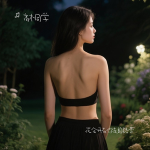 花会开在你走的路旁