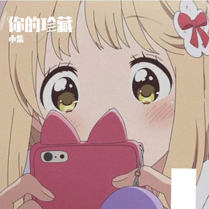 标准录音 15_1