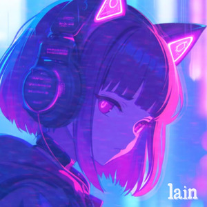 lain
