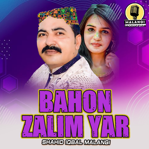 Bahon Zalim Yar (1)