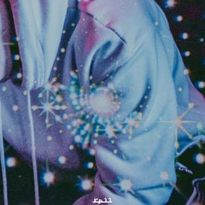 GUILD (feat. Cherub)