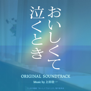 四つ葉のクローバー