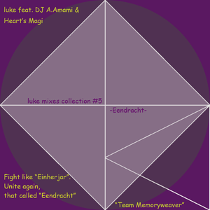 PRISISM(luke Bootleg)