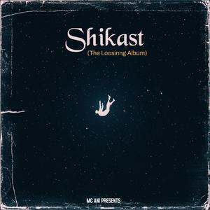 SHIKAST