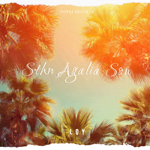 Sthn Agalia Sou