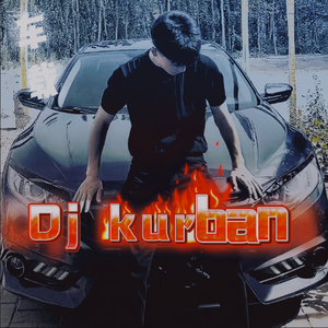 流行车载dj kurban